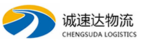 丽水到北票市物流公司